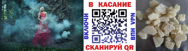 Где купить наркоту Моздок LSD-25  Кокаин  МЕФ  МАРИХУАНА  ГАШ 