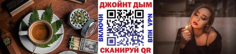 Еда ТГК конопля  hydra маркетплейс  Моздок  цена наркотик 