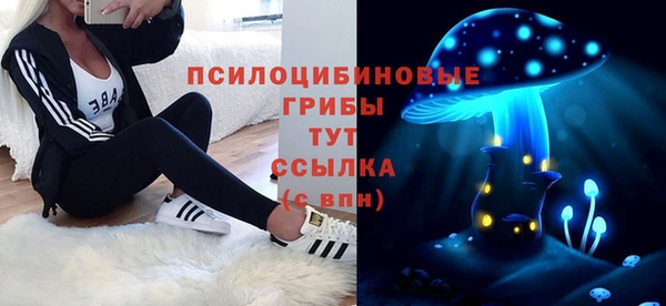 первитин Балабаново
