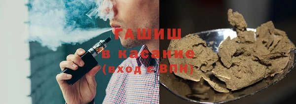 мескалин Аркадак