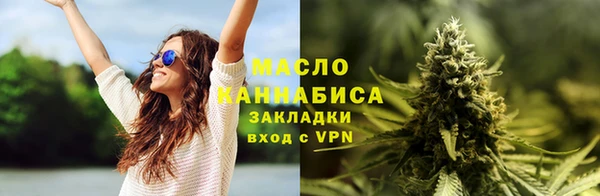 мескалин Арсеньев