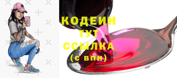 apvp Баксан