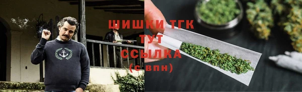 apvp Баксан