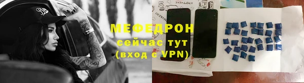 apvp Баксан