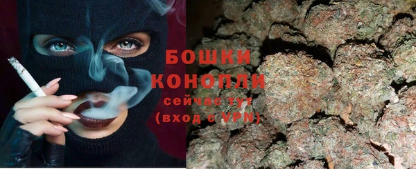 apvp Баксан