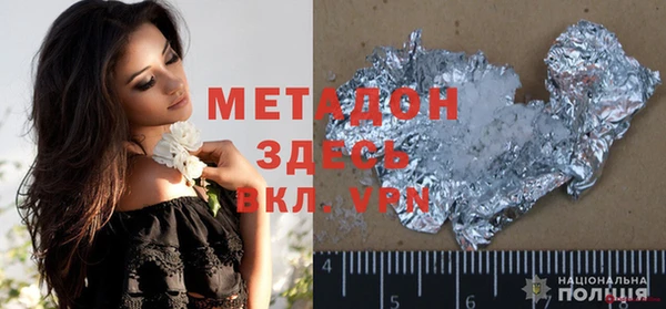 apvp Баксан