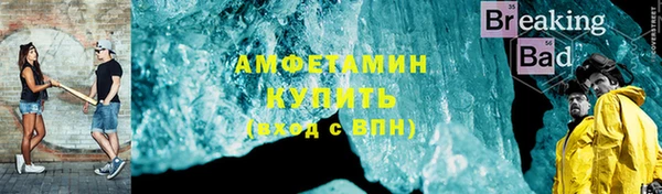 не бодяженный Балахна