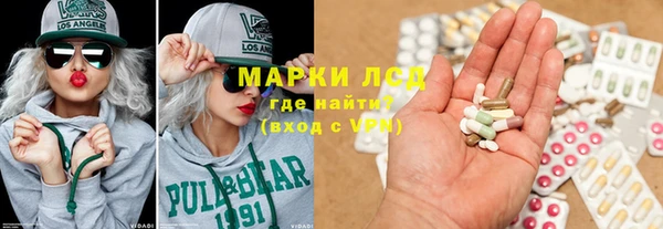 мескалин Аркадак