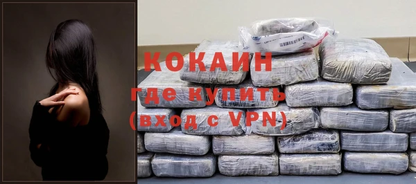 apvp Баксан
